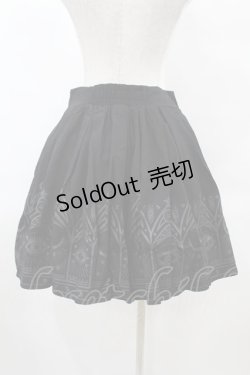 画像2: Restyle / FORTUNE TELLER SKIRT XL ブラック H-25-10-24-019-GO-SK-KB-ZH