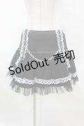 TRIPP NYC / LOLITA TUTU SKIRT  ブラック×ホワイト H-25-06-25-1038-0-SK-KB-ZH