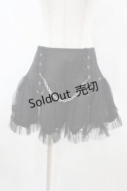 画像1: TRIPP NYC / LOLITA TUTU SKIRT M ブラック×ブラック H-25-06-25-1040-0-SK-KB-ZH