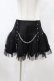 画像1: TRIPP NYC / LOLITA TUTU SKIRT M ブラック×ブラック H-25-06-25-1040-0-SK-KB-ZH (1)