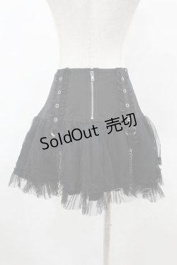 画像2: TRIPP NYC / LOLITA TUTU SKIRT M ブラック×ブラック H-25-06-25-1040-0-SK-KB-ZH