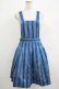 画像1: Jane Marple / Dot Stripe Jacquardのサロペットスカート  ブルー H-25-06-25-055-JM-OP-KB-ZH (1)