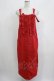 画像1: Jane Marple / Frill-trim denim salopette skirt M レッド H-25-06-25-066-JM-SK-KB-ZH (1)