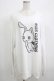 画像1: NieR Clothing / プリントSWEAT  2XL 白 H-25-06-25-075-PU-TO-KB-ZH (1)