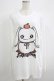 画像1: NieR Clothing / COTTON LONG CUTSEW XL 白 H-25-06-25-076-PU-TO-KB-ZH (1)