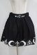 画像1: Restyle / SYMBOL SKIRT L ブラック×ホワイト H-25-06-26-004-GO-SK-KB-ZH (1)