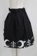 画像2: Restyle / SYMBOL SKIRT L ブラック×ホワイト H-25-06-26-004-GO-SK-KB-ZH (2)