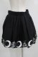 画像3: Restyle / SYMBOL SKIRT L ブラック×ホワイト H-25-06-26-004-GO-SK-KB-ZH (3)