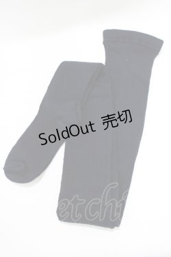 画像1: Jane Marple / クロッシュレースタイツ  ブラック H-25-06-26-050-JM-ZA-KB-ZH