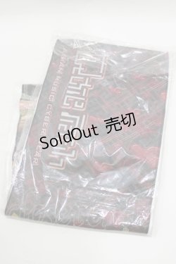 画像1: Qutie Frash / オリジナルプリントタオル   H-25-06-26-056-QU-ZA-KB-ZH