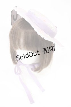 画像1: Kurumi Collaboration / KRMヘッドドレス  ラベンダー H-25-06-26-1011-LO-AC-NS-ZH