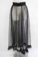 画像1: MORPH8NE / EMOTIONAL SKIRT  ブラック H-25-06-26-022-PU-SK-KB-ZH (1)