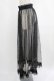 画像2: MORPH8NE / EMOTIONAL SKIRT  ブラック H-25-06-26-022-PU-SK-KB-ZH (2)