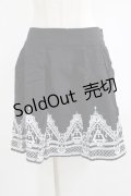 Restyle / HENNA SKIRT XL ブラック×ホワイト H-25-10-24-023-GO-SK-KB-ZH