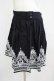 画像2: Restyle / HENNA SKIRT XL ブラック×ホワイト H-25-06-26-025-GO-SK-KB-ZH (2)