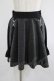 画像1: KILL STAR / Studio 666 Skater Skirt XS グリッターブラック H-25-06-27-1029-SL-SK-KB-ZH (1)