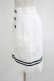 画像2: MILK / Sailor Dollスカート  ホワイト H-25-06-27-1035-ML-SK-KB-ZH (2)