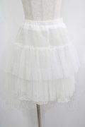 ATELIER BOZ / ハードチュールパニエ  白 H-25-06-27-1036-EL-SK-KB-ZH