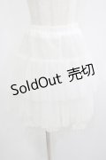 ATELIER BOZ / ハードチュールパニエ  白 H-25-06-27-1036-EL-SK-KB-ZH