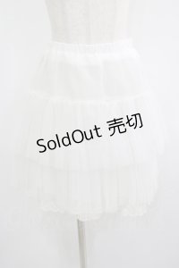 ATELIER BOZ / ハードチュールパニエ  白 H-25-06-27-1036-EL-SK-KB-ZH