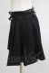 画像2: PUNK RAVE / LOCKHEART SKIRT L ブラック H-25-06-27-1039-PU-SK-KB-ZH (2)