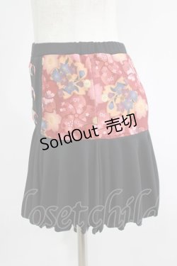 画像2: gouk / 和柄アシメキュロット  黒×赤 H-25-06-27-1042-GO-PA-KB-ZH