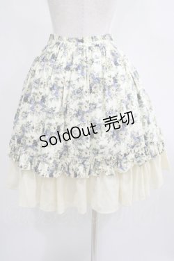 画像3: ATELIER PIERROT / フロントバッスル・ガーデンスカート  オフ H-25-06-27-1004-EL-SK-KB-ZH