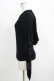 画像2: KILL STAR / Morwen Hooded Top S ブラック H-25-06-27-1065-SL-TO-KB-ZH (2)