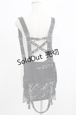 画像1: h.NAOTO / プリントリュック  黒 H-25-06-27-1073-HN-BG-KB-ZH