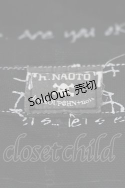 画像5: h.NAOTO / プリントリュック  黒 H-25-06-27-1073-HN-BG-KB-ZH