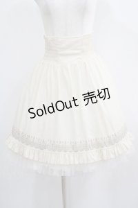 Ozz Croce / リバーシブルスカート  オフ H-25-06-27-1007-OO-SK-NS-ZH