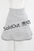 MILK / ファンシースカート  ブラックツイード H-25-10-14-030-ML-SK-ET-ZH