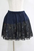 gouk / レイヤード和柄ストライプミニスカート  紺 H-25-06-27-1014-GO-SK-KB-ZH