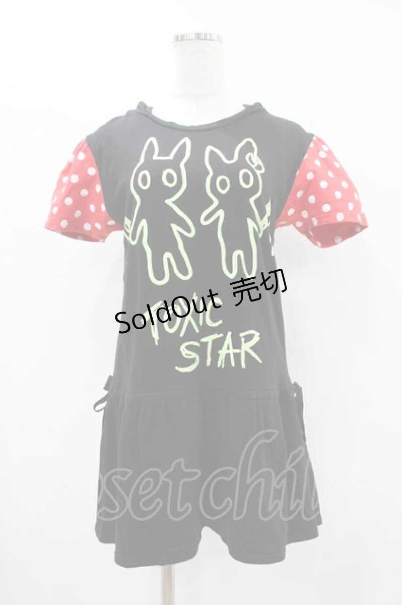 画像1: 【SALE】TOXIC STAR / ドット切替ツノフードチュニック  黒×赤 H-25-10-24-001-PU-TO-KB-ZH (1)