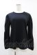 画像1: Jane Marple Dans Le Salon / Puffy sleeve pullover  ブラック H-25-06-28-039-JM-TO-KB-ZH (1)