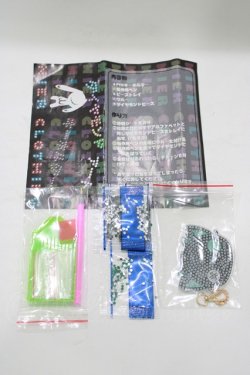 画像1: NieR Clothing / ダイヤモンドアートキーホルダー   H-25-06-28-1035-PU-ZA-KB-ZH