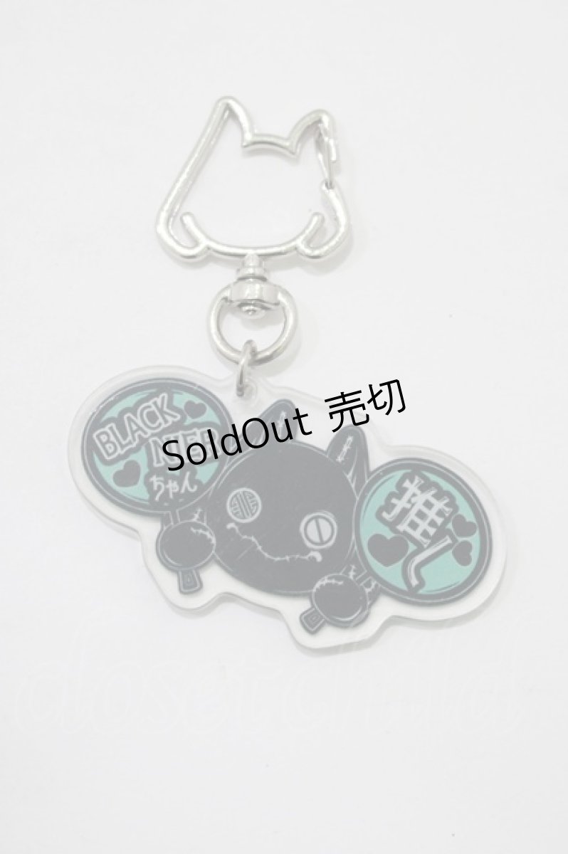 画像1: NieR CLOTHING / アクリルキーホルダー   H-25-06-28-1039-PU-ZA-KB-ZH (1)