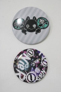 NieR Clothing / 缶バッジSET   H-25-06-28-1051-PU-ZA-KB-ZH