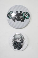 NieR Clothing / 缶バッジSET   H-25-06-28-1055-PU-ZA-KB-ZH