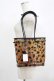 画像1: Candy Stripper / MOO CLEAR BAG  茶 H-25-06-28-1014-PU-BG-KB-ZH (1)