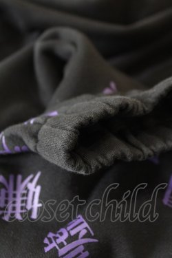 画像4: NieR Clothing / プリントSWEAT PANTS  黒 H-25-06-28-011-PU-PA-KB-ZH