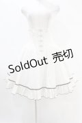 EXCENTRIQUE / Secretaryコルセットスカート S/M ホワイト H-25-06-28-019-EL-SK-KB-ZH
