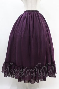 画像1: ATELIER PIERROT / ロングバッスルスカート  パープル H-25-06-28-022-EL-SK-KB-ZH