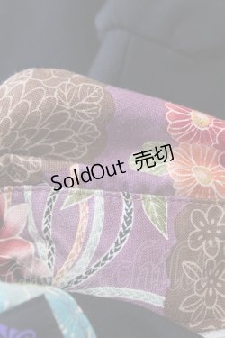 画像3: Despair / 和柄切り替えトラペーズワンピース  紫（菊と組紐） H-25-10-24-043-GO-OP-KB-ZH