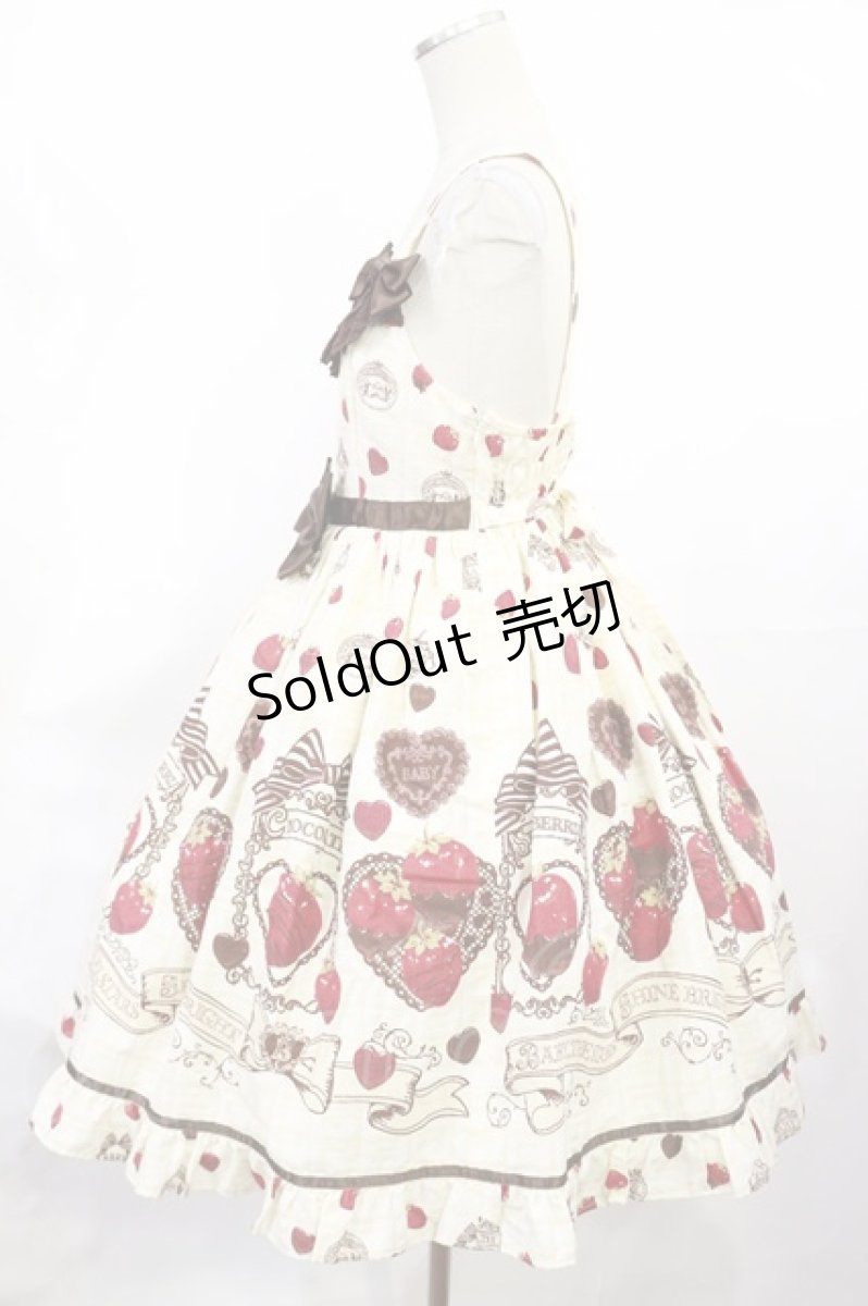 画像2: BABY,THE STARS SHINE BRIGHT / Strawberry Loves Chocolate柄ジャンパースカートIII Free 生成り H-25-06-29-005-BA-OP-NS-ZH (2)