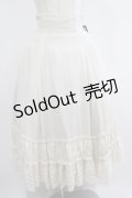 Victorian maiden / フェアリーフリルロングスカート Free シナモン H-25-06-29-1022-CL-SK-NS-ZH