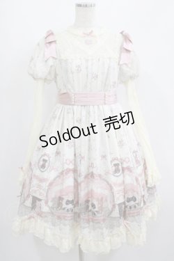 画像1: Girl’s Dream （海外ロリータブランド） / Cake Partyジャンパースカート M アイボリー H-25-06-29-1002-PU-OP-NS-ZH
