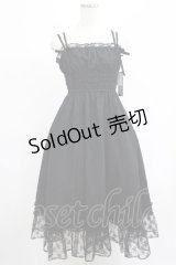 Victorian maiden / レーシーロングアンダードレス Free ブラック H-25-06-29-1027-CL-OP-NS-ZH