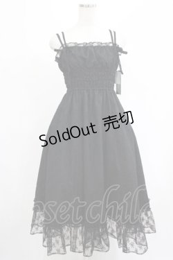 画像1: Victorian maiden / レーシーロングアンダードレス Free ブラック H-25-06-29-1027-CL-OP-NS-ZH