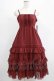 画像1: Victorian maiden / シャーリングシフォンロングアンダードレス Free ボルドー H-25-06-29-1028-CL-OP-NS-ZH (1)